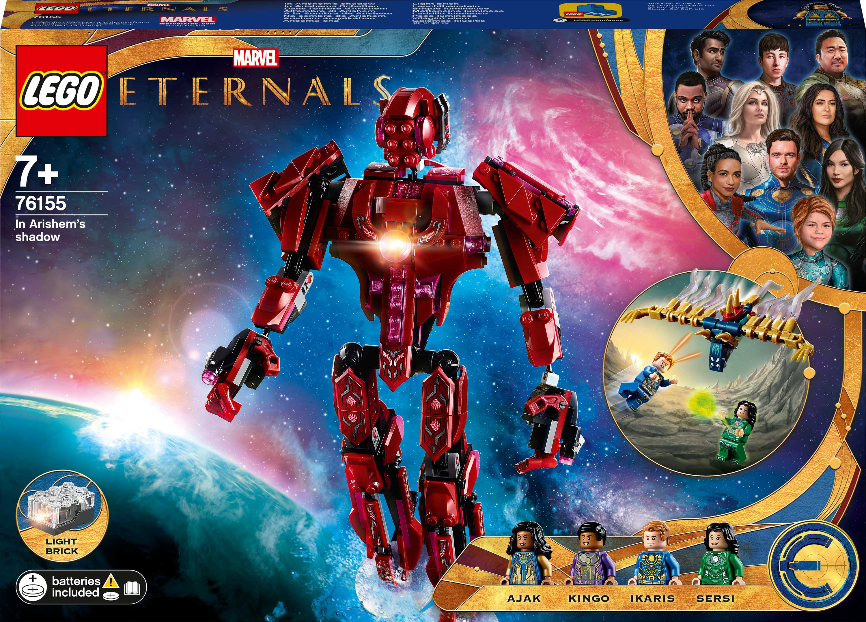 ≡ Конструктор Лего Вечные перед лицом Аришема 【Toyexpress】 Lego 76155 ...