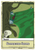 bimo-protiv-ledi-livnerog-3.png