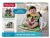 kreslo-sidenie-dlya-malysha-panda-fisher-price-4-kopiya.jpg