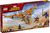 lego-voyna-beskonechnosti-3.jpg