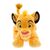 simba-igrushka-5e161f0ebea85.jpg
