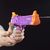 vodny-blaster-nerf-fortnayt-2.jpg